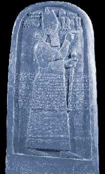 Stele des assyrischen Knigs Adadnirari mit Gttersymbolen